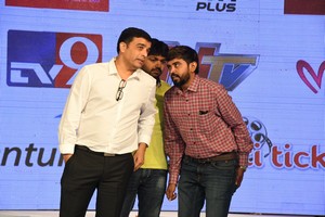 Rojulu Marayi Movie Audio Release